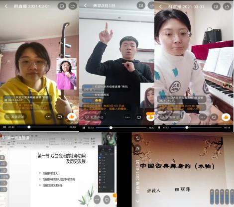微信图片_20210302153202.jpg